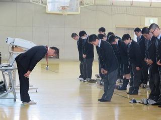 制服着こなしセミナー（１年）