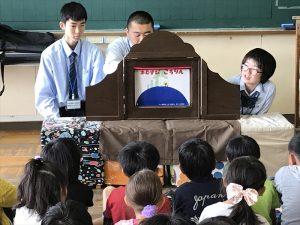 貞山小への読み聞かせ活動（図書委員会）