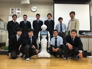 Pepperを活用した授業展開（電気・土木）