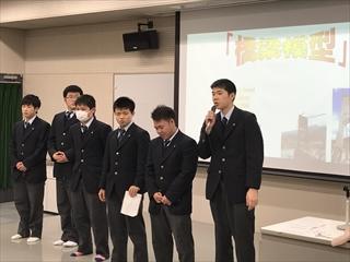 土木システム科　課題研究発表会