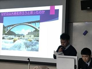 土木システム科　課題研究発表会